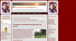 Desktop Screenshot of dansk-og-svensk.dk